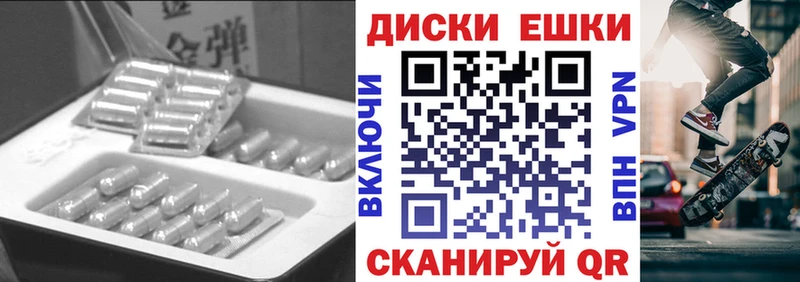 ЭКСТАЗИ бентли  где купить   Серафимович 