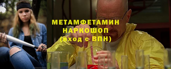 стаф Балабаново