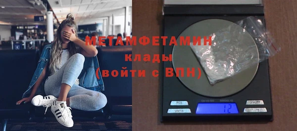 стаф Балабаново