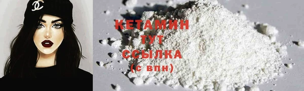 бутират Баксан