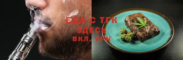 крисы Балахна