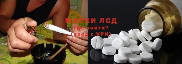крисы Балахна