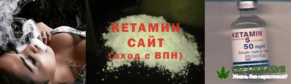 стаф Балабаново