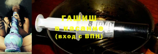 стаф Балабаново
