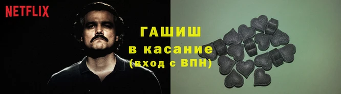 крисы Балахна