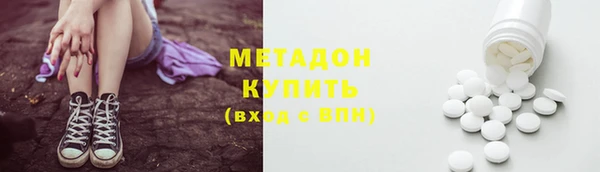 стаф Балабаново
