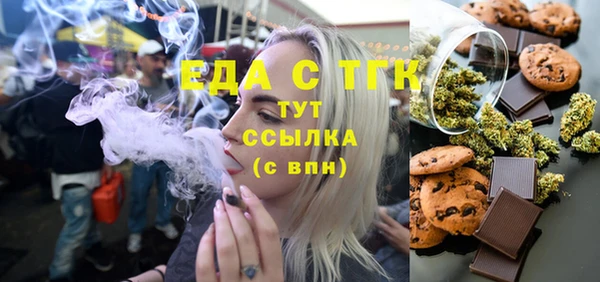 крисы Балахна