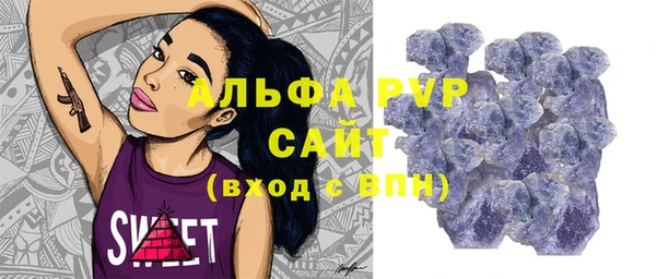 крисы Балахна
