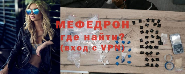 бутират Баксан