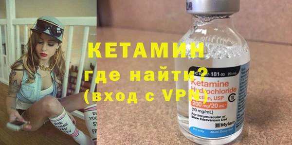крисы Балахна