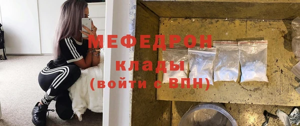 бутират Баксан