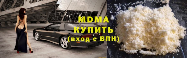 стаф Балабаново